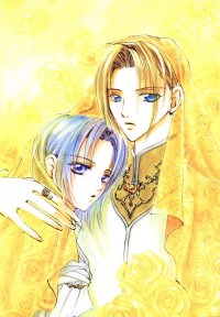 BUY NEW watanabe yoshitomo - 184800 Premium Anime Print Poster